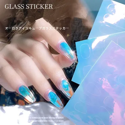 1 лист Аврора ледяной куб целлофан наклейка для дизайна ногтей Лазерная  стеклянная переводная бумага аксессуары для ногтей DIY маникюрная наклейка  | AliExpress