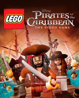 Конструктор LEPIN Пираты Карибского моря 03058 (Аналог LEGO Pirates of the  Caribbean) 4 шт