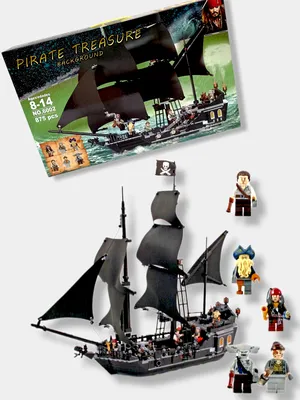 Фигурки Лего Пираты карибского моря (Lego Pirates of the Carib...: цена 80  грн - купить Конструкторы на ИЗИ | Украина