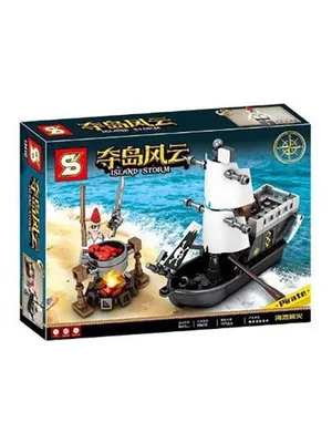 Диск для запуска LEGO Пираты Карибского моря (Xbox 360/One, б/у, рус.)  купить в Екатеринбурге с доставкой | Amazingame