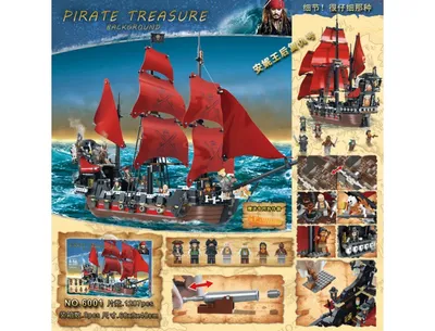 Конструктор Пираты Карибского Моря Сундук Мертвеца, 875 деталей купить по  цене 5000 ₽ в интернет-магазине KazanExpress