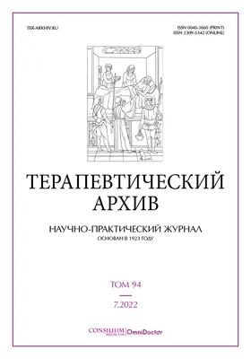 Зрители ТВЦ собирают средства на лечение Кирилла Рыльского :: Новости :: ТВ  Центр