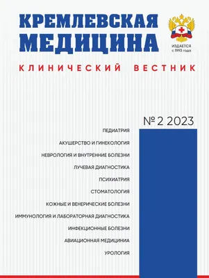 ИНСАЙТ ЗЛОКАЧЕСТВЕННАЯ ТРАНСФОРМАЦИЯ ЛЕЙКОПЛАКИИ : Кхатоон, Назрана, Кхаре,  Абхишек, Насир, Абдуллах: Amazon.it: Libri