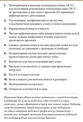 Врач рассказала, о чем предупреждает сухая кожа на локтях - Российская  газета