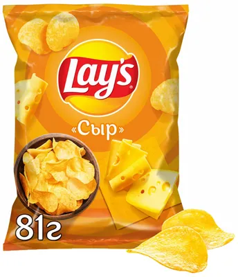 Lay's Barbecue Flavored Potato Chips 7.75 oz Lays BBQ | eBay