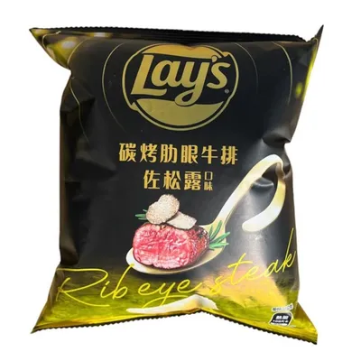 Lay's Debuts a New All Dressed Potato Chip