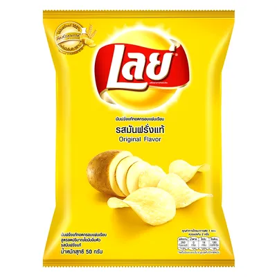 LAY'S All Dressed Flavoured Potato Chips | LAY'S