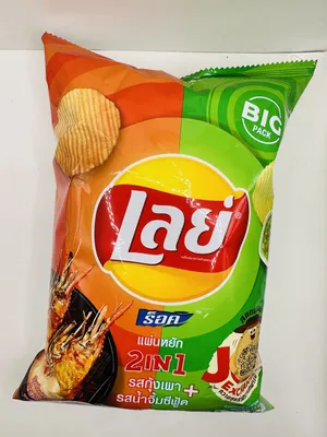 Exotic Lays Grilled Prawn and Seafood Sauce Flavor (Thailand) | Cloud 9  Smoke Co – CLOUD 9 SMOKE CO.