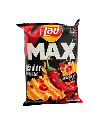 Are Lays And Walkers The Same Thing? – BargainBoxed.com