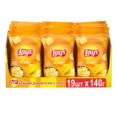 Купить Чипсы Lays 140г Рифленые Паприка состав, калорийность, фото | Снеки40