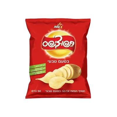 Lays Kettle Cooked Original 40% Less Fat Potato Chips 1.375 ounce/64 P –  Feeser's Direct