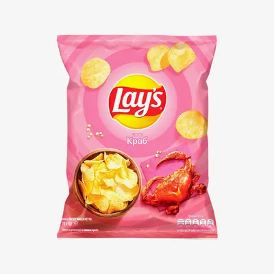 Lay's Classic Potato Chips 8 oz Lays | eBay