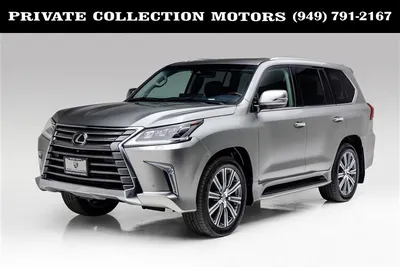 File:Lexus LX 570 (URJ201W) IMG 4913.jpg - Wikipedia