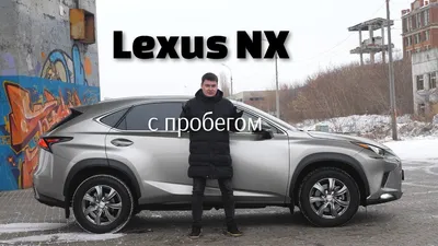 Дебютировал Lexus NX второго поколения - Новости - Авторейтинг