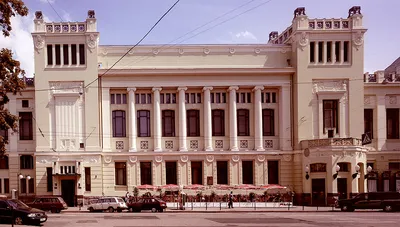 Московский театр «Ленком Марка Захарова» (Москва) - Бинокль