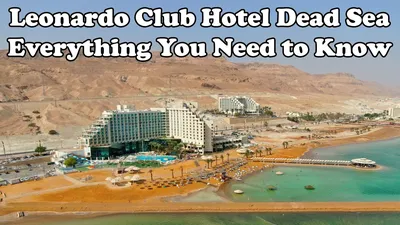 Отель Leonardo Plaza Dead Sea 4* / Израиль / Мертвое море (Израиль) - фото,  туры в отель