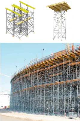 Металлоконструкции, Фасадные работы, Строительные леса Plettac Assco