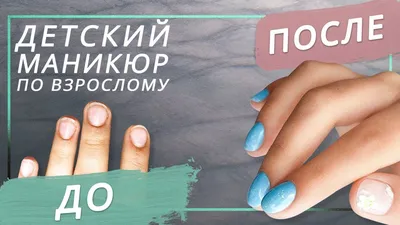 Купить MEET ACROSS 7 мл зеленый, красный, желтый неоновый гель-лак для  ногтей, летний ярко-оранжевый красочный маникюрный УФ-светодиодный гель-лак  для дизайна ногтей | Joom