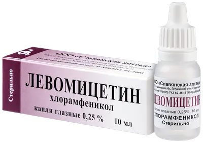 Левомицетин капли глазные 0.25% флакон 10 мл (4820015771056) Фитофарм  (Украина) - инструкция, купить по низкой цене в Украине | Аналоги, отзывы -  МИС Аптека 9-1-1