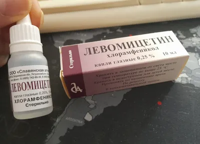 Левомицетин капли глазные 0,25% Славянская аптека - купить в Ташкенте  онлайн по хорошей цене | PharmaClick