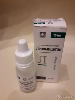 Левомицетин-О3 2,5 мг/мл капли глазные 10 мл - инструкция, цена, состав.  Купить в Аптека Доброго Дня | аналоги, отзывы на Add.ua
