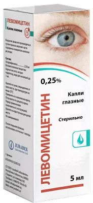 Левомицетин 0,25% глазные капли 10 мл - инструкция, цена, состав. Купить в  Аптека Доброго Дня | аналоги, отзывы на Add.ua