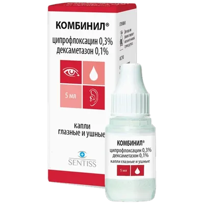 Левомицетин MF 0,25% 10мл - купить в Ташкенте онлайн по хорошей цене |  PharmaClick