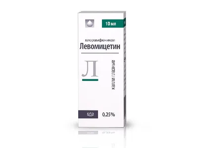 Купить в СПб Левомицетин капли глазные 0,25% 5 мл, инструкция по применению