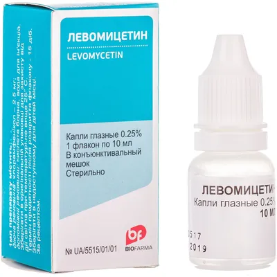 Левомицетин капли глазные 0,25% 10 мл Славянская аптека - отзывы  покупателей на Мегамаркет