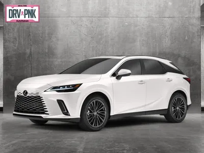 2024 Lexus RX Prices, Reviews, and Photos - MotorTrend