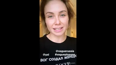 Ляйсан Утяшева прокомментировала слухи о разводе с Павлом Волей - Вокруг ТВ.