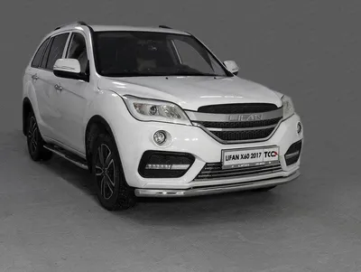 Немножко тюнинга — Lifan X60, 1,8 л, 2012 года | тюнинг | DRIVE2