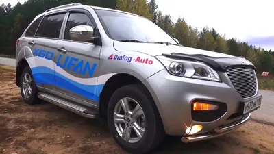 Защита перед бампера двойная труба с пласт (НПС) LIFAN X60(2017)63/63мм  купить по цене 20 770 руб. | Тюнинг-Пласт