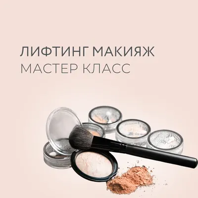 Яркий возрастной вечерний макияж Smoky Eyes для серо-зелёных глаз и  вечерняя прическа