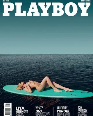 Челнинка попала на обложку Playboy в ЮАР – KazanFirst