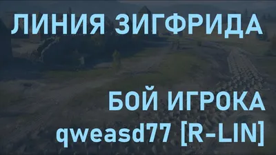 Война в Украине 2022 – вагнеровцы в Луганской области возводят линию  обороны, напоминающую Линию Зигфрида – фото и видео | OBOZ.UA