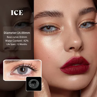 1 пара контактных линз UYAAI с ледяным цветом ed для глаз, натуральные  красивые контактные линзы, цветные линзы для макияжа учеников, градиентные  линзы для глаз на год | AliExpress