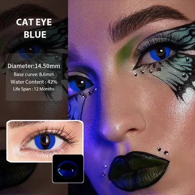 Цветные контактные линзы для косплея Eyeshare для глаз, глаза животных,  динозавров, цветные линзы для глаз, кошачий глаз на Хэллоуин, 1 пара, 14,5  мм – купить по низким ценам в интернет-магазине Joom