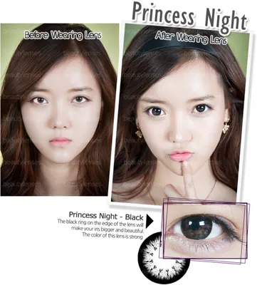 Архив - DOX CONTACT LENS | bb-mania.kz