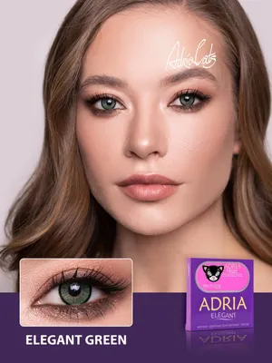 Купить линзы увеличивающие глаза ADRIA Elegant Gray серые с черным ободком  | ОПТИК ЛАБ Смоленск