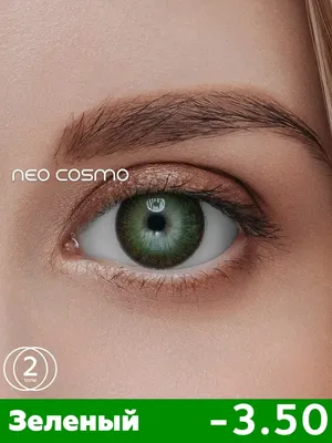 Какой у Рианны на самом деле цвет глаз – натуральный зеленый или же она  носит линзы зеленого цвета