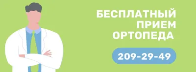 Лишай на коже человека: как выглядит, виды, лечение и симптомы