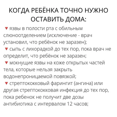 ЯМ мазь для лечения лишая и других заболеваний кожи (20 гр) от 108 ₽,  купить лечебные препараты в интернет-магазине в Москве