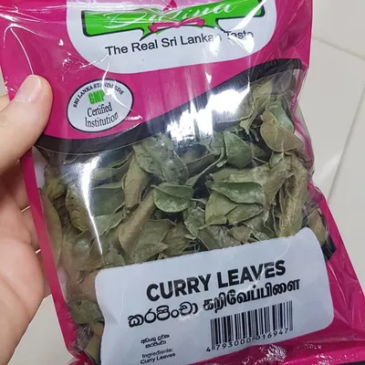 Nano Sri Листья карри Curry leaves 25 гр, 2 шт купить по низкой цене на  STORRO.RU