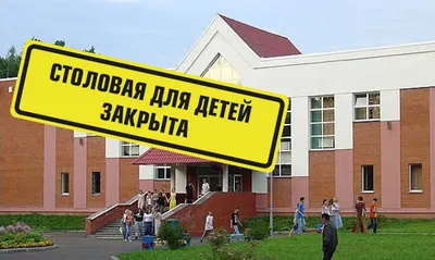 OK «Литвиново» (Подмосковье, Наро-Фоминск) - путевки, цены 2024, отзывы