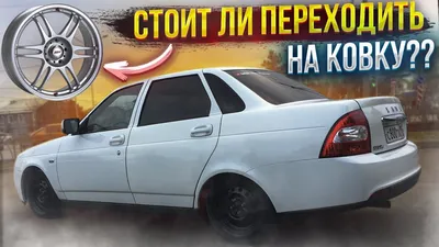 📦Купить Диски чёрные КиК R15 4*98 Black Edition на автомобили Лада (4шт)  по выгодной цене🔥 в интернет-магазине CAR-TEAM.RU