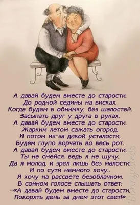 Александр Бисултанов - Ставим ❤ и подписываемся! Вместе веселее😘 не  стесняемся пишем комментарии ✍ #цитаты #афоризмы #мысли #любовь #статусы  #цитатыпрожизнь #мотивация #высказывания #мудрость #сохры #фильмы #кино  #стихи #жизнь #счастье #фразы #книги ...