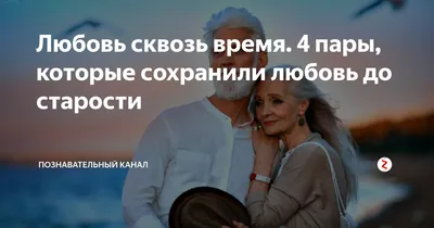 Врач дал тюменцам советы, как сохранить ясный ум до старости | Вслух.ru