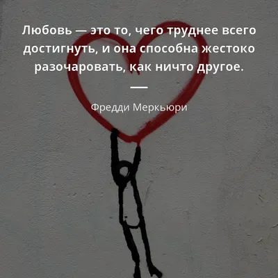 Свеча ароматическая в стеклянной баночке серия Цитаты Любовь - это сердце  всего (В. Маяковский) (цветы вишни) (6х6) «Читай-город»