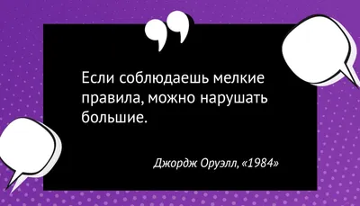 Фредди Меркьюри цитата: „Любовь — это то, чего труднее всего достигнуть, и  она способна жестоко разочаровать,